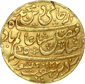 British India Mohur 1202 AH/1788