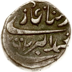 India 1/2 Rupee ND (17-19 century)