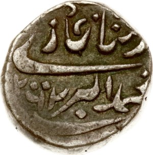 India 1/2 Rupee ND (17-19 century)