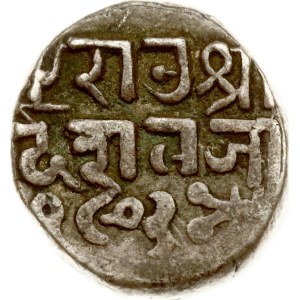 India 1/2 Rupee ND (17-19 century)