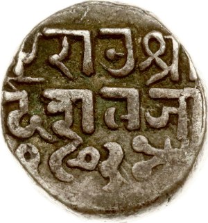 India 1/2 Rupee ND (17-19 century)