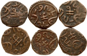 India Banswara Paisa ND (1870) Lot of 6 coins