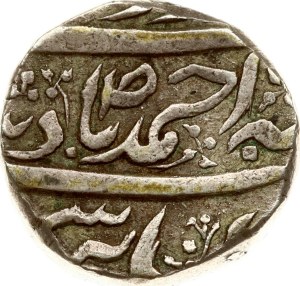 India Malerkotla Rupee ND (1908-1909)