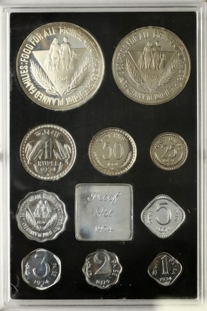 India 1 Paisa - 50 Rupees 1974 PROOF Set Lot of 10 coins & token