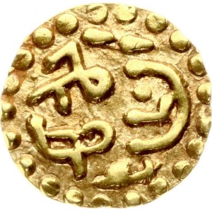 Indonesia Kupang ND (1270-1295) Rare