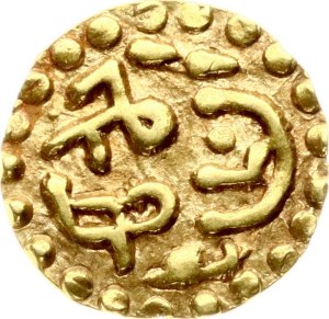 Indonesia Kupang ND (1270-1295) Rare