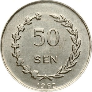 Indonesia Riau 50 Sen 1962 PCGS MS 62