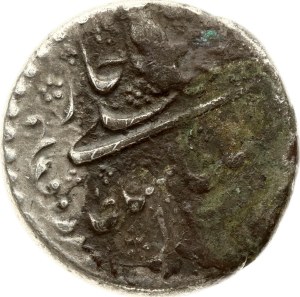 Iran Kashan Rial 1225 (1810)