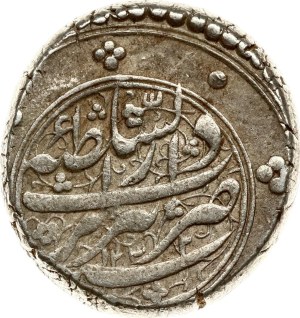 Iran Tabri Rial 1232 (1817)