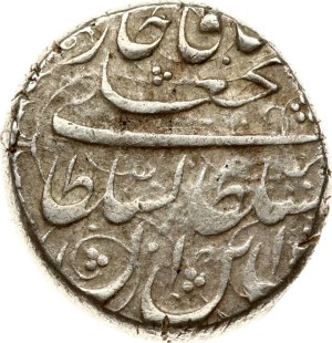 Iran Tabri Rial 1232 (1817)