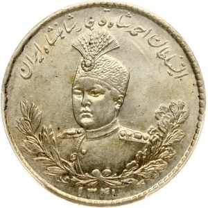 Iran 5000 Dinar 1341 (1923) PCGS AU 58 MAX GRADE