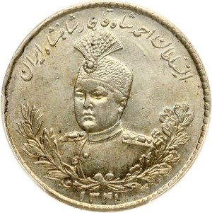Iran 5000 Dinar 1341 (1923) PCGS AU 58 MAX GRADE