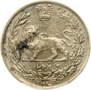 Iran 5000 Dinar 1341 (1923) PCGS AU 58 MAX GRADE