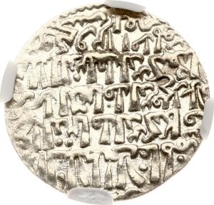 Islamic States 1 Dirham 647 NGC MS 63