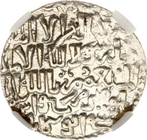 Islamic States 1 Dirham 647 NGC MS 63