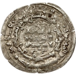 Islamic states Dirham ND