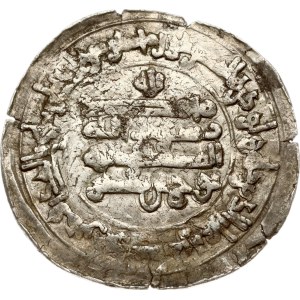 Islamic states Dirham ND