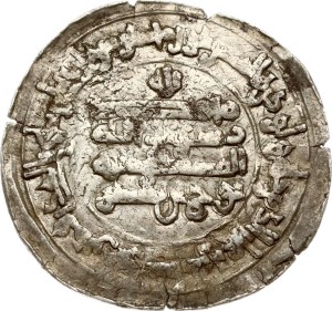 Islamic states Dirham ND
