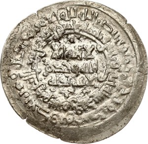 Islamic states Dirham ND