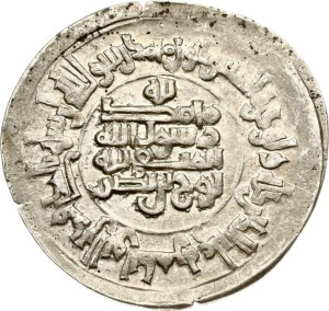 Islamic states Dirham ND