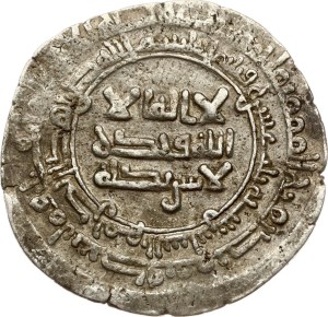 Islamic states Samanid dynasty Dirham ND (914)