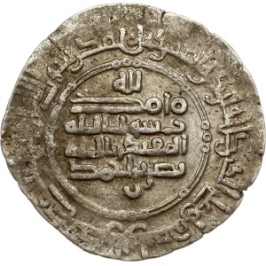 Islamic states Samanid dynasty Dirham ND (914)