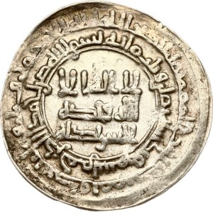 Islamic states Samanid dynasty Dirham ND (914)