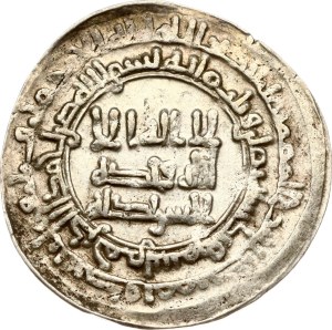 Islamic states Samanid dynasty Dirham ND (914)