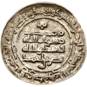 Islamic states Samanid dynasty Dirham ND (914)