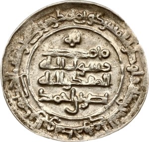 Islamic states Samanid dynasty Dirham ND (914)