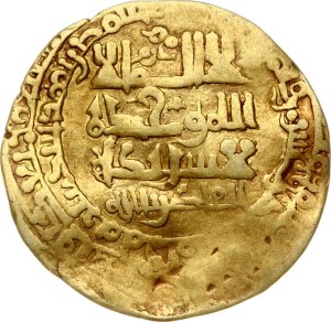 Islamic states Ghaznavids Gold Dinar AH 384-545/ AD 994-1150