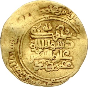 Islamic states Ghaznavids Gold Dinar AH 384-545/ AD 994-1150