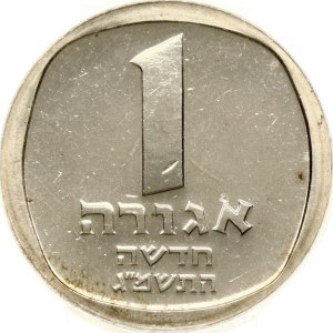 Israel 1 New Agora 5743 (1983) Piedfort PCGS PL 66
