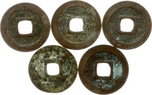 Japan 1 Mon ND (1768-1769) Lot of 5 coins