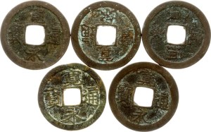 Japan 1 Mon ND (1768-1769) Lot of 5 coins