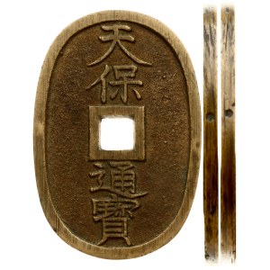 Japan 100 Mon ND (1835-1870)