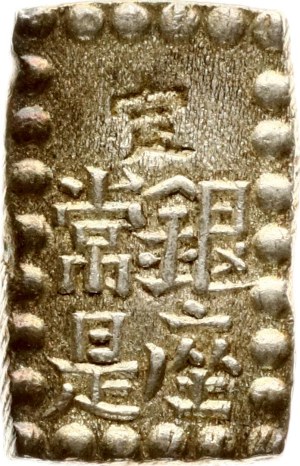 Japan Shu ND (1853-1865)