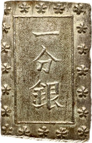 Japan Bu ND (1868-1869)