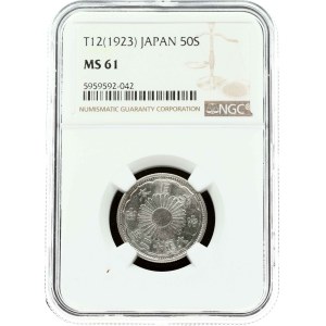 Japan 50 Sen 12 (1923) NGC 61