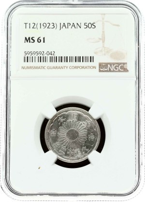 Japan 50 Sen 12 (1923) NGC 61