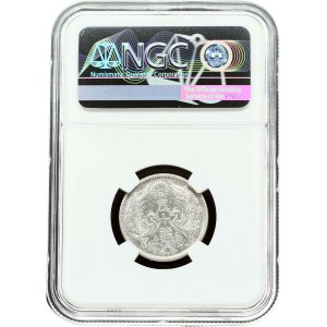 Japan 50 Sen 12 (1923) NGC 61