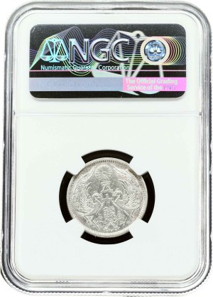 Japan 50 Sen 12 (1923) NGC 61