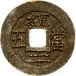 查看相似的