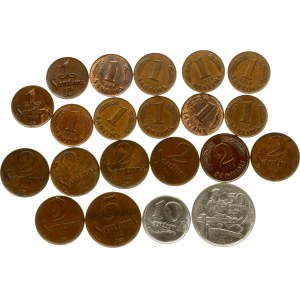 Latvia 1 - 50 Santimu 1922-1939 Lot of 21 coins
