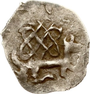 Lithuania Denar ND (1386) Vilnius (RR)