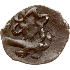 Lithuania Denar ND (1386) Vilnius (RR)