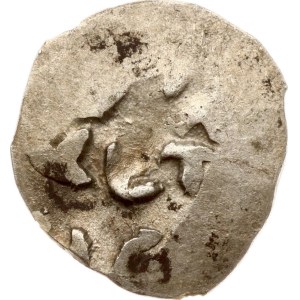 Lithuania 1/2 Grosz ND (1395-1396) Vilnius (RR) RARE TYPE