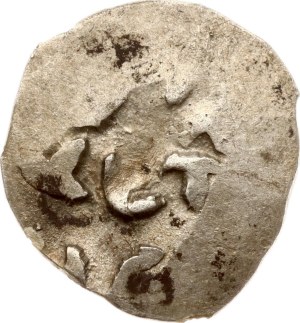 Lithuania 1/2 Grosz ND (1395-1396) Vilnius (RR) RARE TYPE