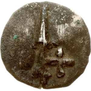 Lithuania Denar ND (1396-1401) ПЕЧАТ type Vilnius Rare type