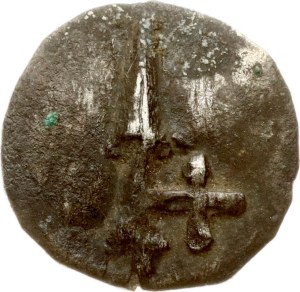 Lithuania Denar ND (1396-1401) ПЕЧАТ type Vilnius Rare type